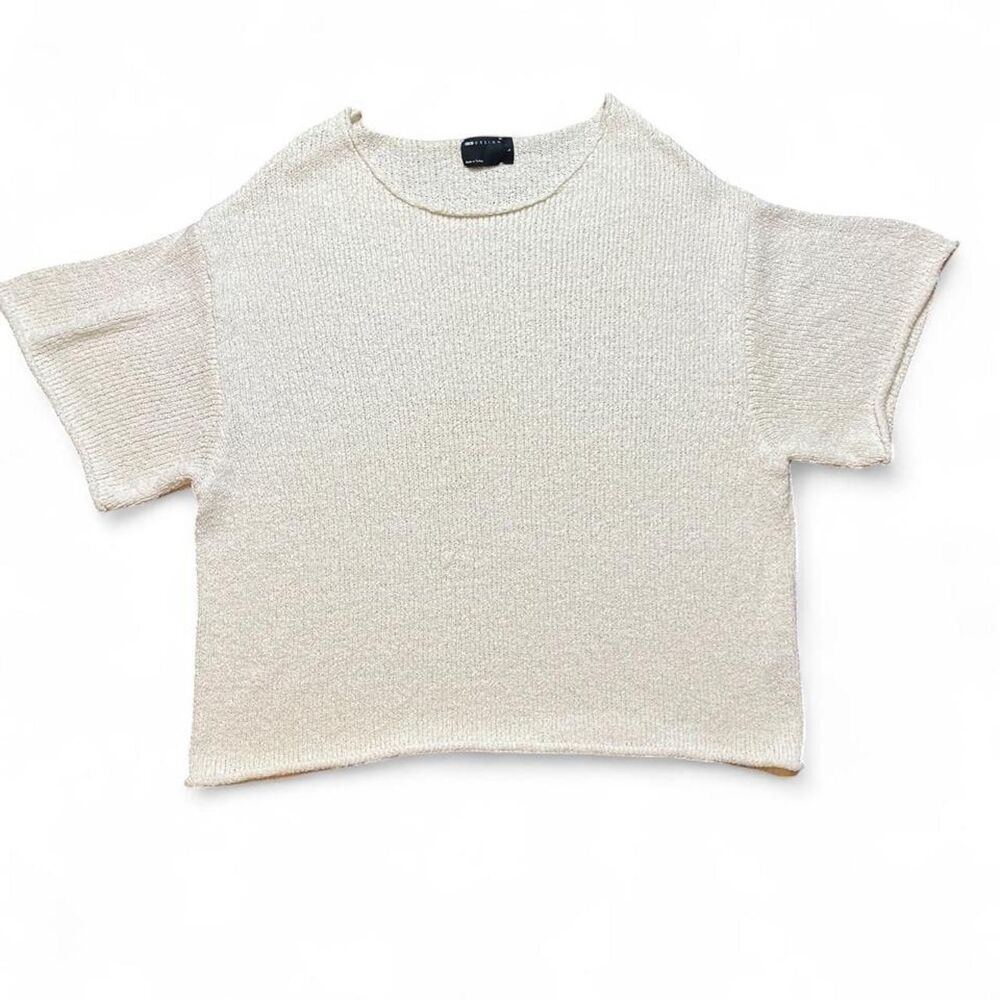 Asos Design Men's Cream and White Oversized Jumper